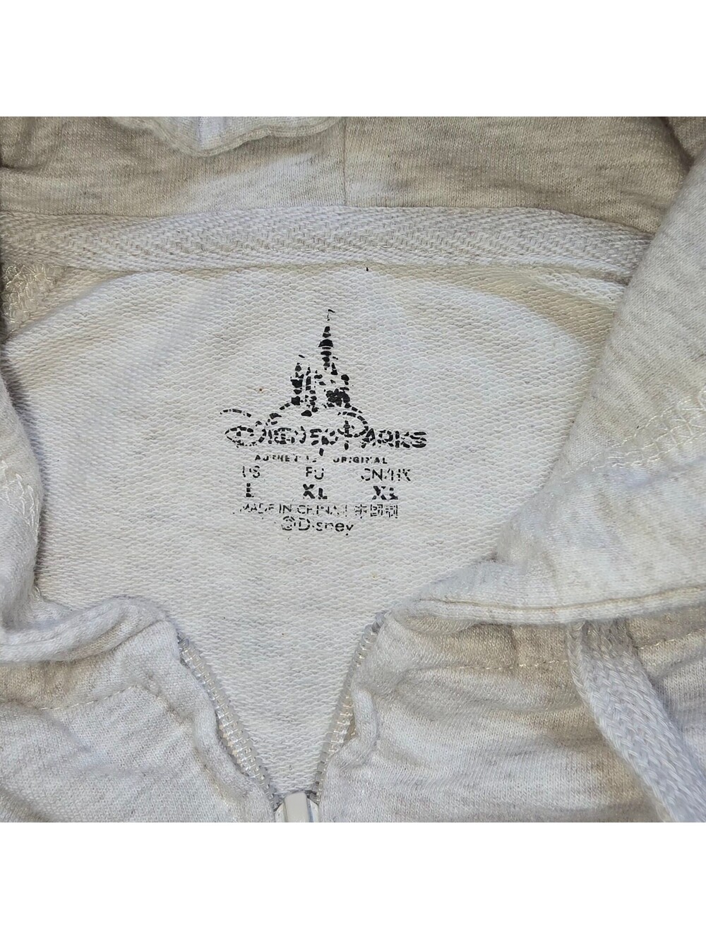 Walt Disney World Vintage Light Gray Zip-Up Hoodie with Mickey Mouse Embroidery - Picture 5 of 6